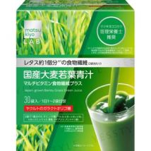 LAB Japan-grown Barley Grass Green Juice 30 pcs