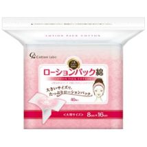 Cotton labo - Lotion Pack Cotton 40 pcs