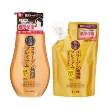 Rohto Mentholatum - 50 Megumi Premium Nourishing Lotion - Gesichtslotion
