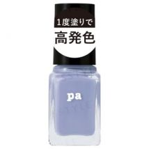 Dear Laura - Pa Nail Color One Coat Finish F005 6ml