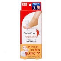 LIBERTA - Baby Foot Heel Crack Prevention Set 1 Set