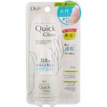 D-up - Watery Nail Gel Quick Gloss 15ml