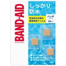 Johnson & Johnson - Waterproof Band-Aid Adhesive Bandages Patch 20 pcs