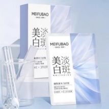 MEIFUBAO - Nicotinamide Whitening Mask Set (5pcs) 27g x 5pcs