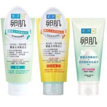 Rohto Mentholatum - Hada Labo AHA+BHA Face Wash Mild Peeling - 130g