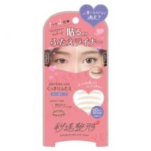 Bison - Instant Cosmetics Doubleline Eye Tape 60 pcs