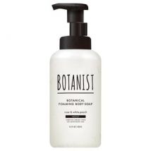 BOTANIST - Botanical Foaming Body Soap Moist 450ml