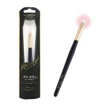 Beauty World - Felicela Eyebrow Brush 1 pc