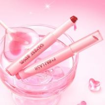 PINKFLASH - Melting Glossy Balm - 2 Colors (N) #NU02 Summer Apricot - 1.6g