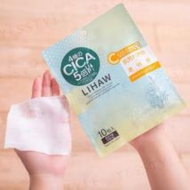 Pyuru - Lihaw Brightening Mask 10 pcs