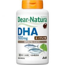 Dear-Natura DHA 240 capsules (60 days supply)