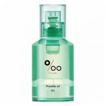 Promille - Promille Oil N 05 Green Rose - 30ml