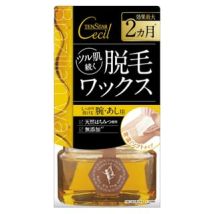 TENSTAR - Cecil Brides Hot Braiz Wax for Hair Removal 145g