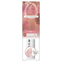 Homei - Cuticle Oil 7ml