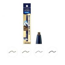 Kanebo - Media Eyebrow Pencil Natural Brown