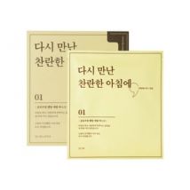 Dermall Matrix - Glow Up Melting Serum Mask Set 32g x 5 sheets