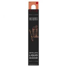 Kanebo - Kate Matte Latte Liquid Shadow EX-4 Orange Beige