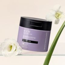 WATERCOME - Cavier Keratin Repair Cream Camellia - 250g