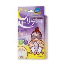 KINOMEGUMI - Natural Beauty Foot Detox Patch Lavender - 30 pcs