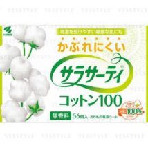 Kobayashi - Cotton 100 56 pcs