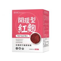 Red Yeast Rice Veg Capsule 60 capsules