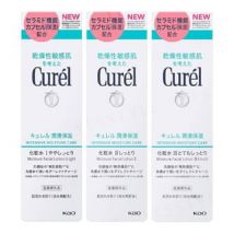 Kao - Curel Intensive Moisture Care Moisture Lotion I Light - 150ml