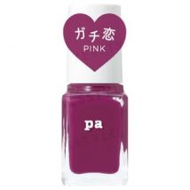 Dear Laura - Pa Nail Color S042 Pink 1 pc