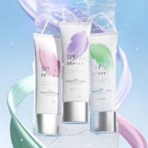 YOSEIDO - Tone Up UV Defense Sunscreen SPF50+ PA++++ - 3 Colors Purple - 40ml