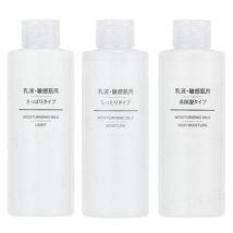 MUJI - Sensitive Skin Moisturising Milk Moisture - 400ml