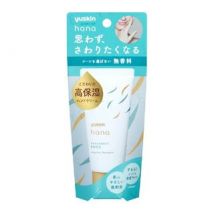 Yuskin - Hana Deep Moist Hand Cream Unscented 50g