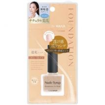 D-up - Nail Foundation F02 Nude Syrup 10ml