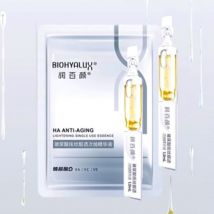 BIOHYALUX - HA Anti-Aging Lightening Single Use Essence - 5pcs #Essence - 1.5ml*5pcs