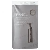 Fancl - Black & Smooth Mild Cleansing Oil Refill 115ml