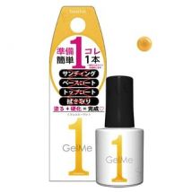 Cosme de Beaute - Gel Me 1 Nail Color 107 Dandelion 10ml