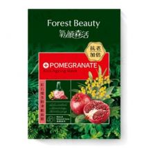Forest Beauty - Natural Botanical Series Pomegranate Anti-Ageing Mask 1 pc