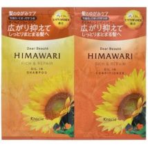 Kracie - Dear Beaute Himawari Oil In Shampoo & Conditioner Trial Set Rich & Repair 10g x 2