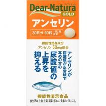 Dear-Natura GOLD ANCERIN 30 days 60 capsules