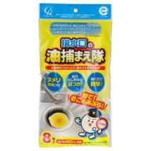 Cotton labo - Drain Grease Catcher 8 pcs