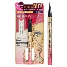 ISEHAN - Kiss Me Heroine Make Prime Liquid Eyeliner Rich Keep 01 Jet Black