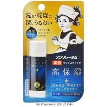 Rohto Mentholatum - Deep Moist Lip Balm Fragrance Free SPF 20 PA+