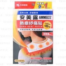 Kobayashi - Ammeltz Cura-Heat Patch For Neck & Shoulder Pain 3 pcs