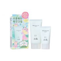 HANYUL - Pure Artemisia Hydrating Sun Cream Special Set Yislow Edition 3 pcs