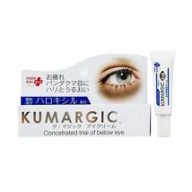 HADA RiKi - Kumargic Concetrated Trial of Below Eye 20g