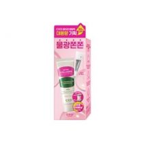 CKD Guaranteed - Retino Collagen Small Molecule 300 Tightening Cream Pack Set 2pcs
