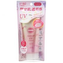 Kose - Suncut Tone Up UV Essence Sunblock SPF 50+ PA++++ Rose Pink - 80g