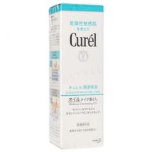 Kao - Curel Intensive Moisture Care Makeup Cleansing Oil - Huile démaquillante