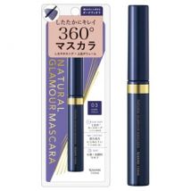 ISEHAN - Kiss Me Ferme Natural Glamour Mascara 03 Dark Viola