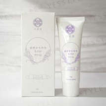 Rokkado - Lavender Moist Cream 50g