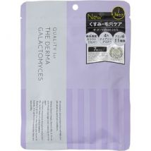 Quality First - The Derma Galactomyces Mask 7 pcs