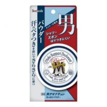 Deonatulle - Otoko Sappari Men Deodorant Powder 25g